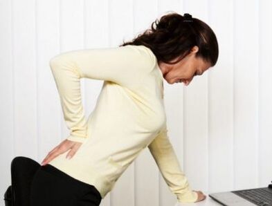 Back pain in the lumbar spine