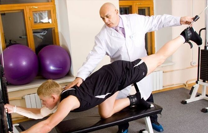 back pain exercise